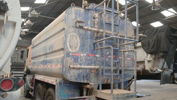 CAMION ALJIBE